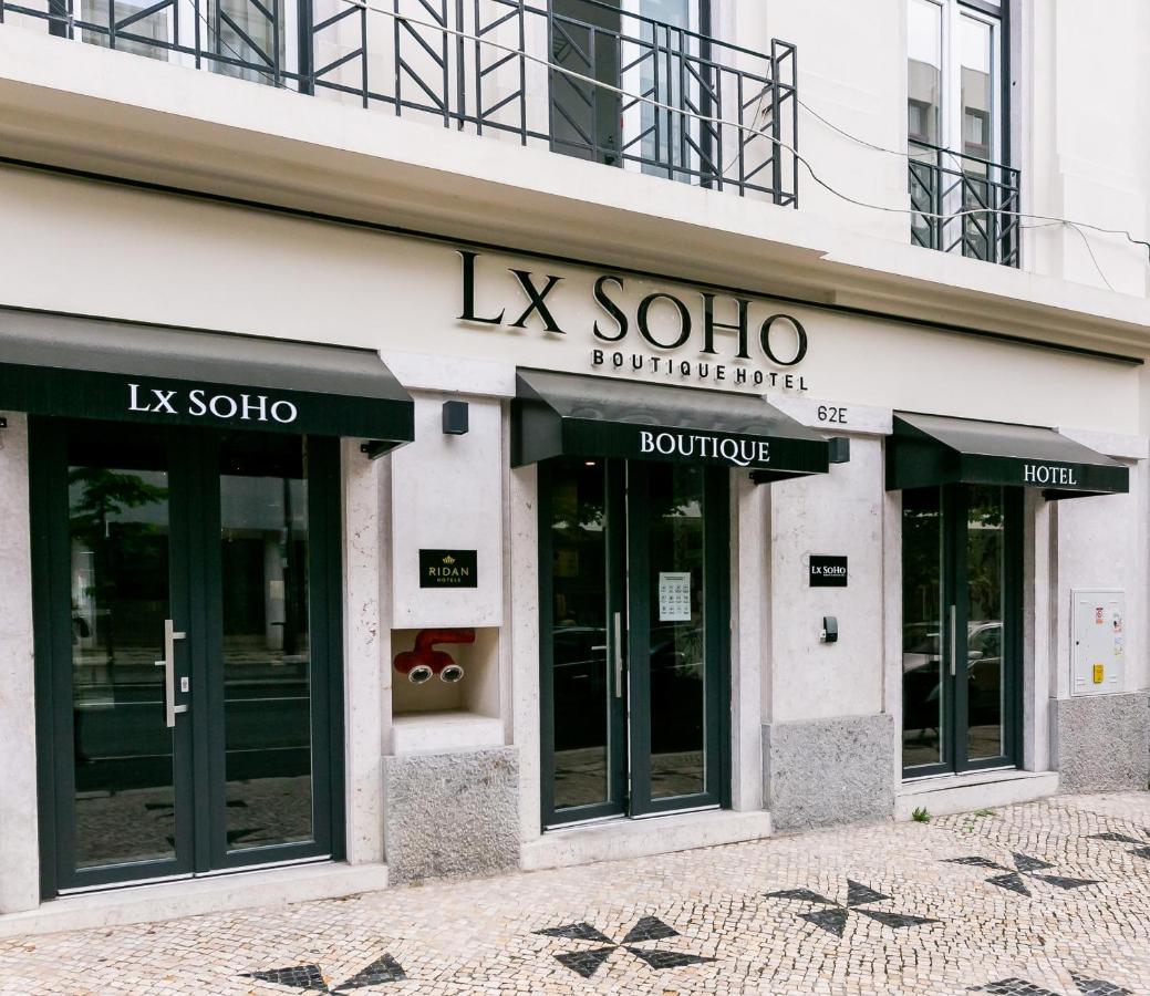 Lx Soho Boutique Hotel By Ridan Hotels Лиссабон, Португалия